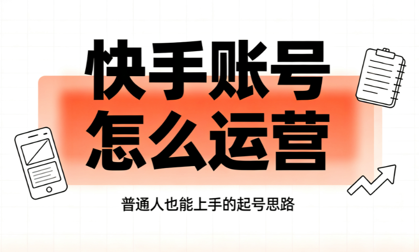 ScreenShot_2026-07-21_105258_185.png