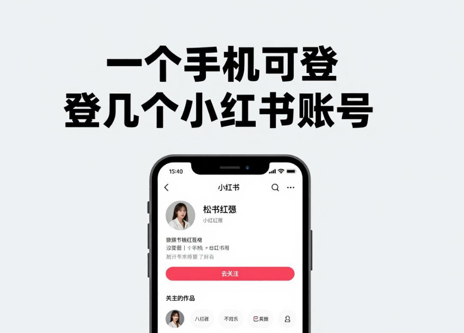 ScreenShot_2026-07-23_142109_671.png